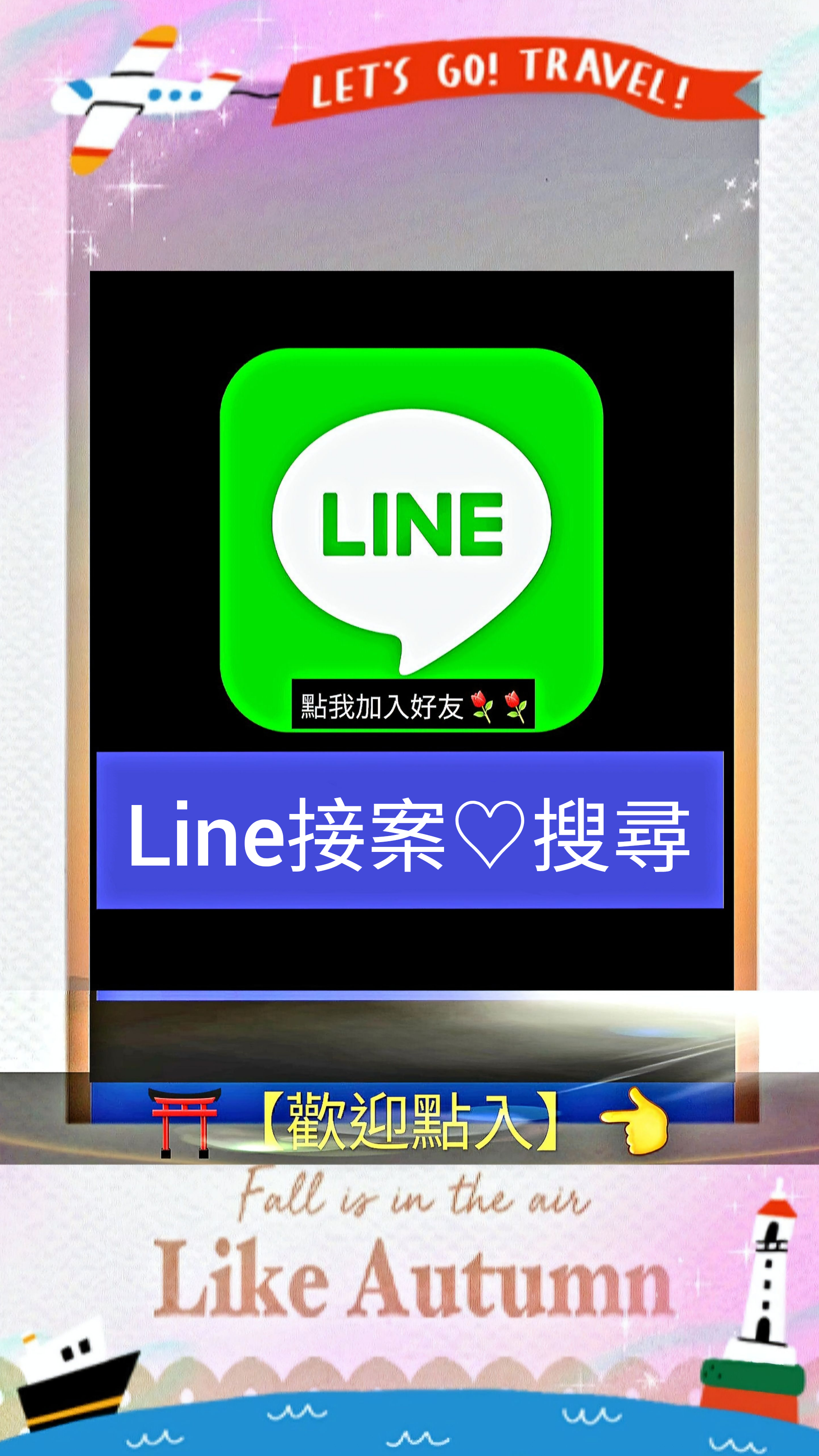 PhotoCollage_20240609_140412211