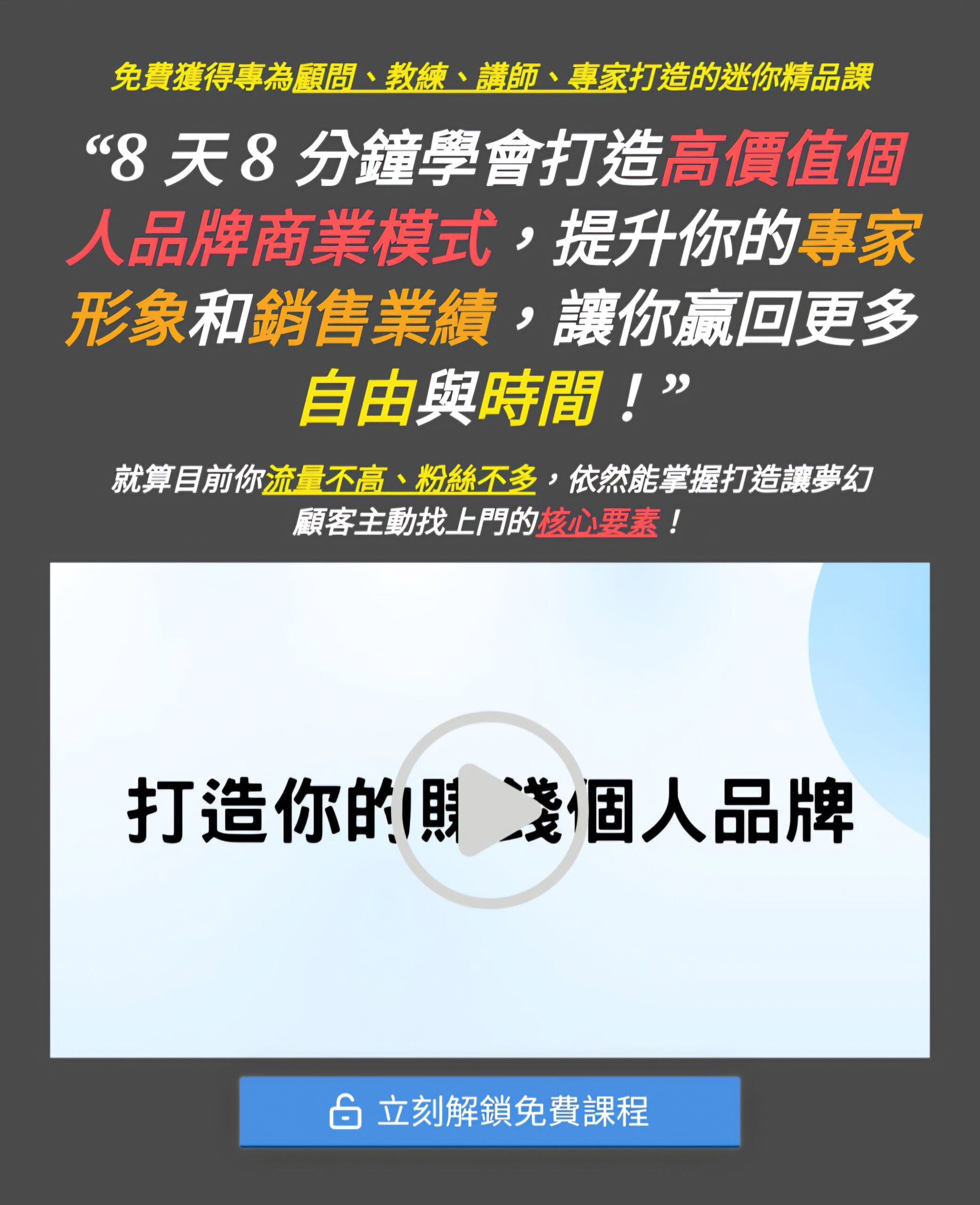 Screenshot_20250713_154336_Chrome