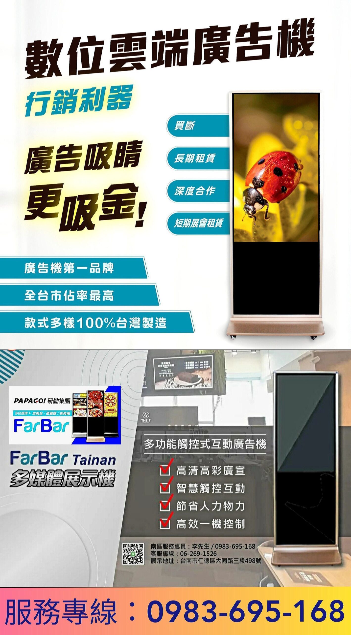 0cafee2bf5daec3d616e7f19219c1e0d_double