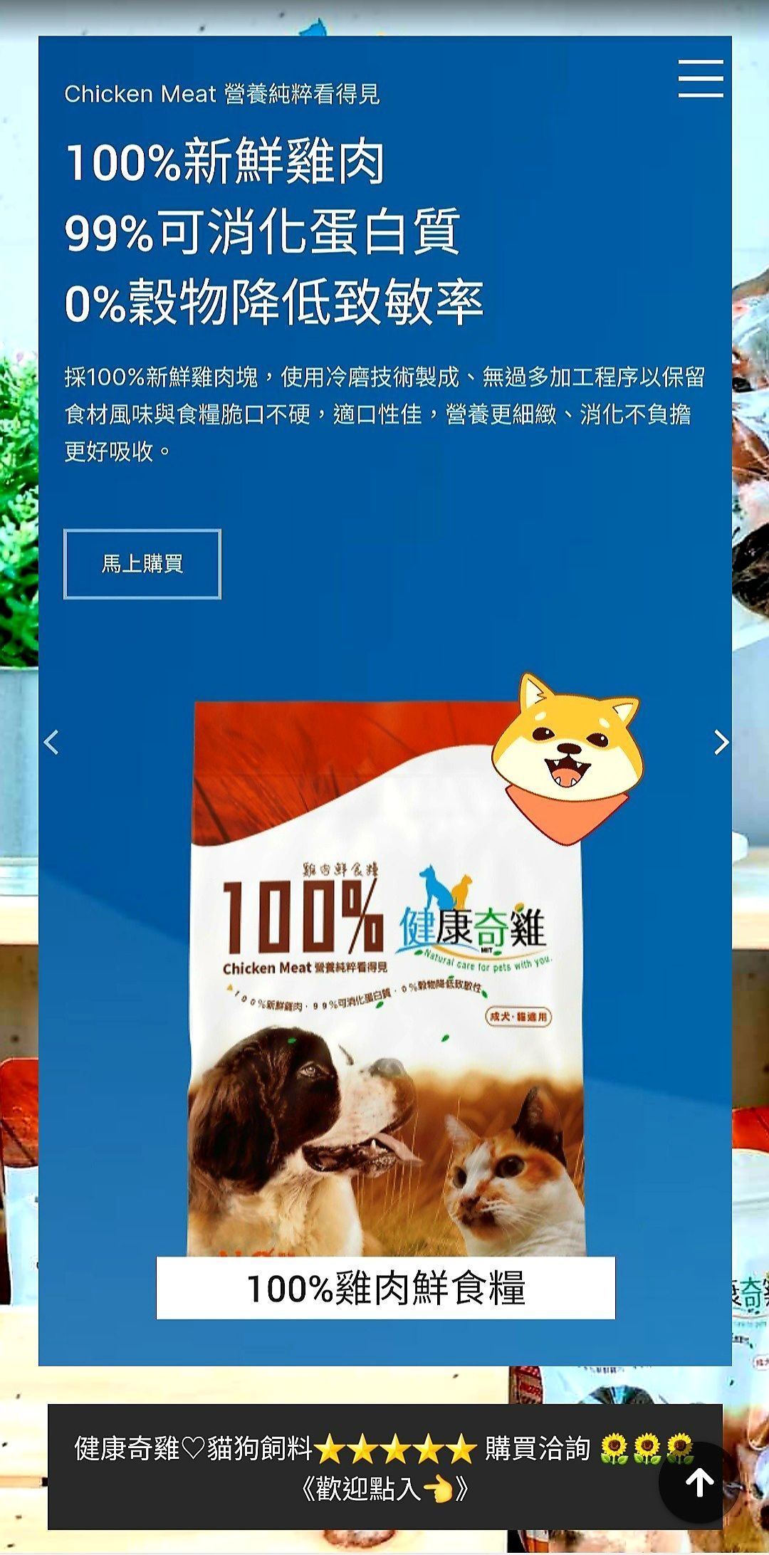 267ee95ec3f7cb35c9dcbb8159098177_double