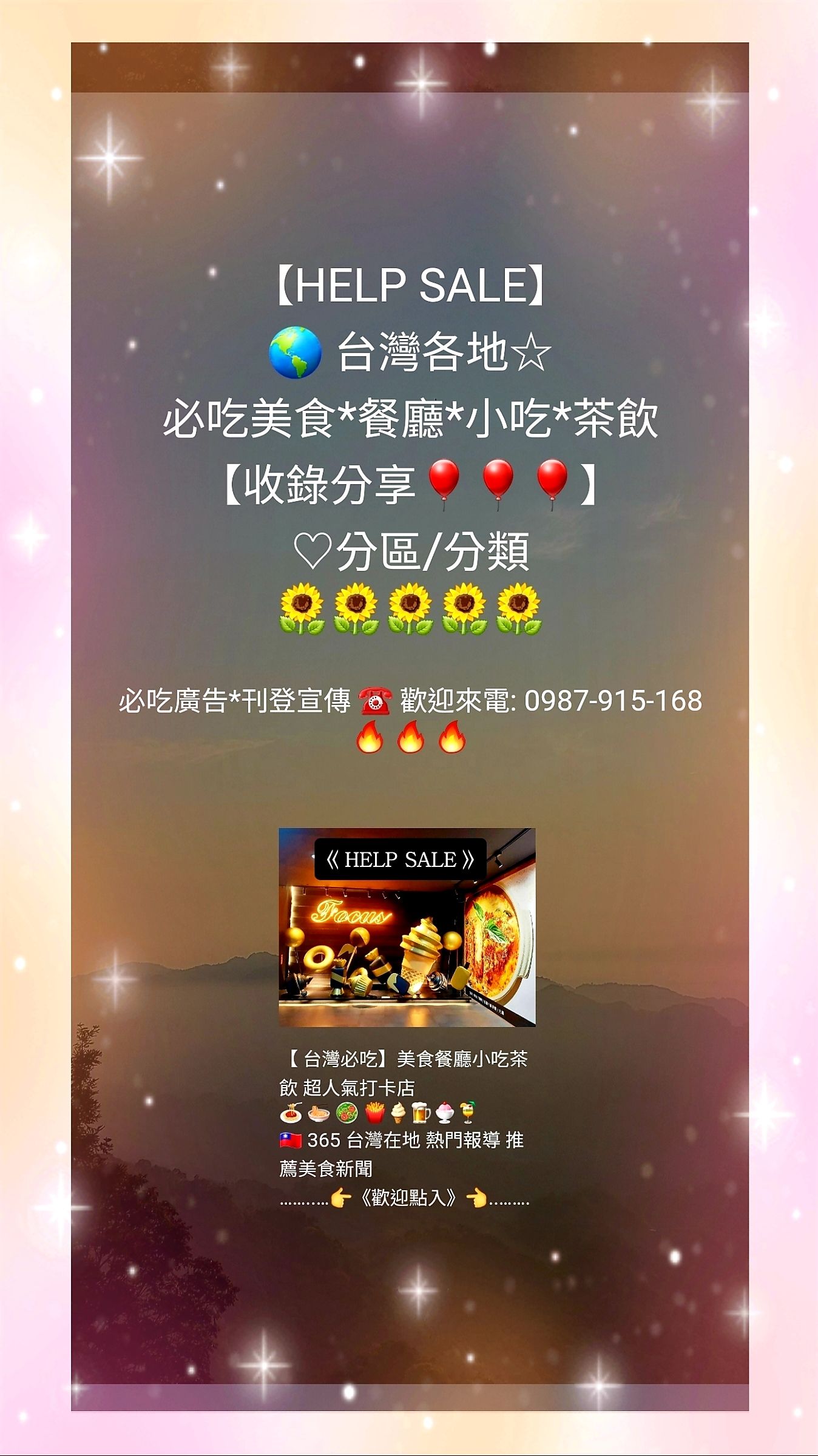 3ddaddf92c697a8bb22254407d39dd7a_double