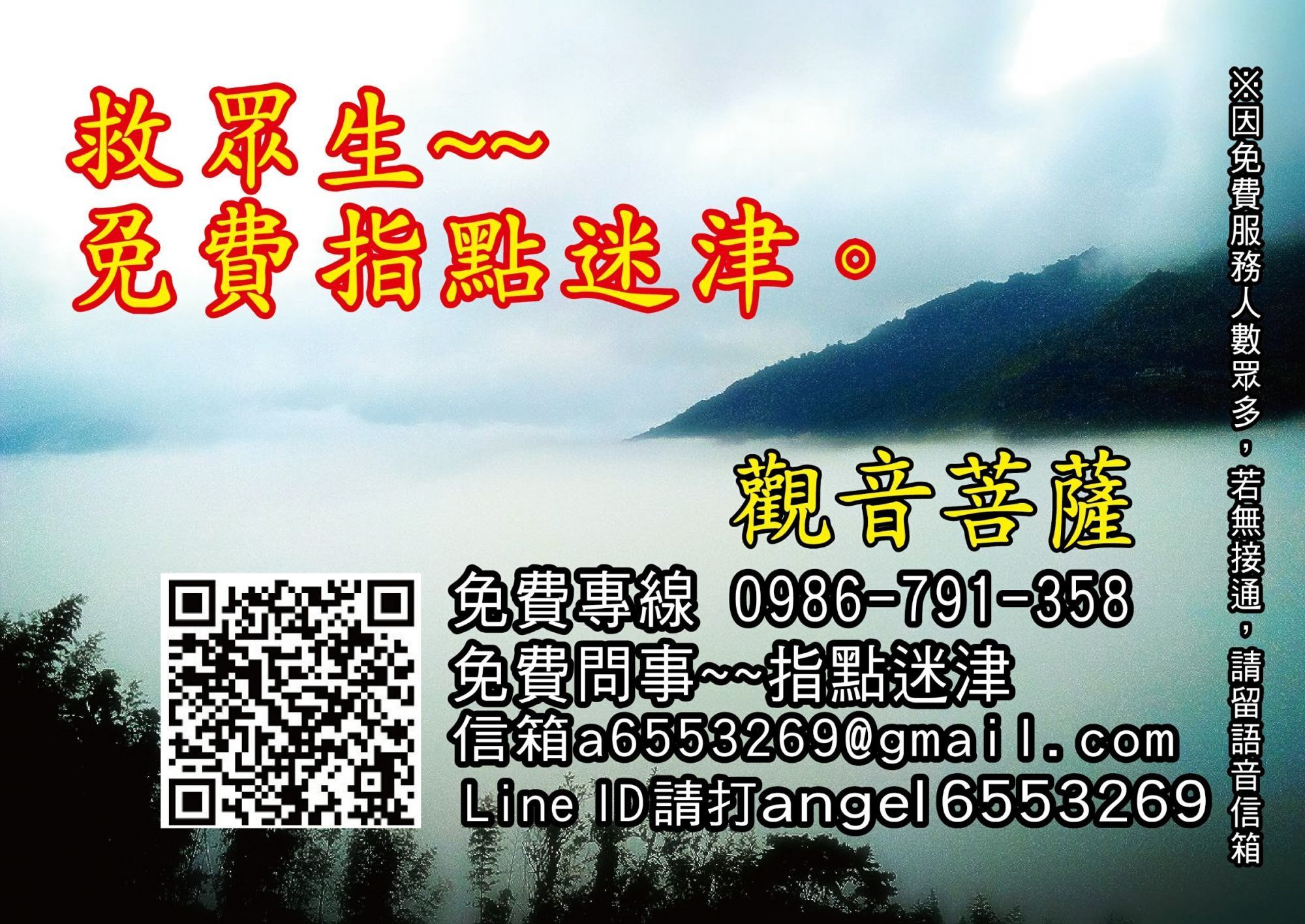 d5f2952c3deda8f32c334babd558359e_double