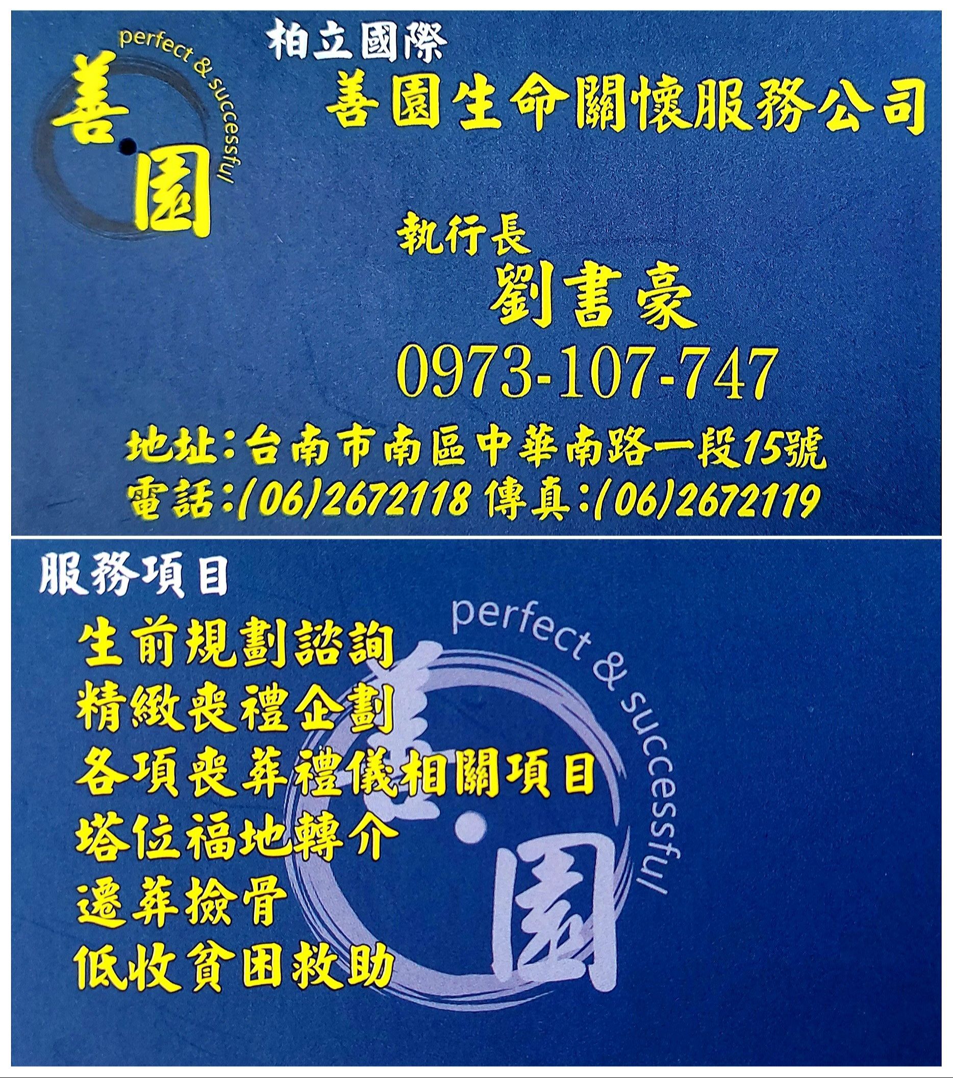 f9b75dde26e50dd7820870eb1cac0100_double (1)