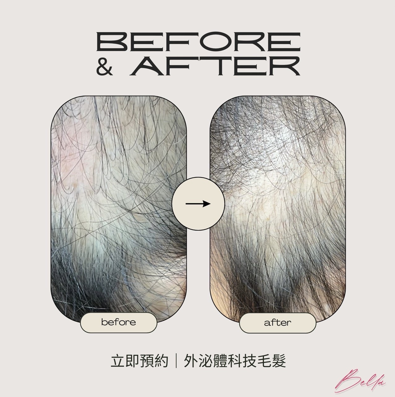 3A3D91B0-EB82-44A1-AA8E-2D3CB726B38A