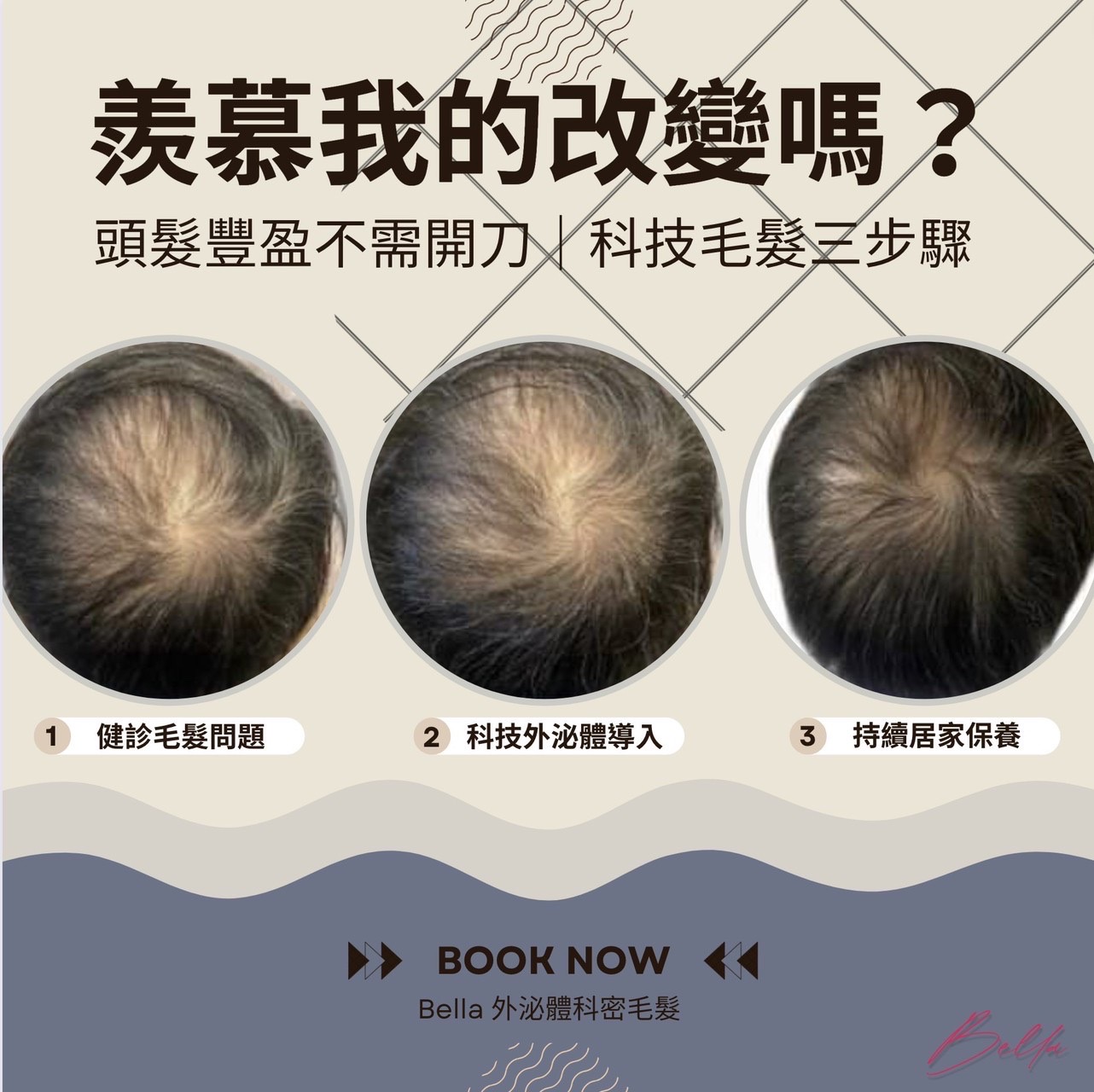 90D1672B-243E-4299-B980-D7764BDA1AFA