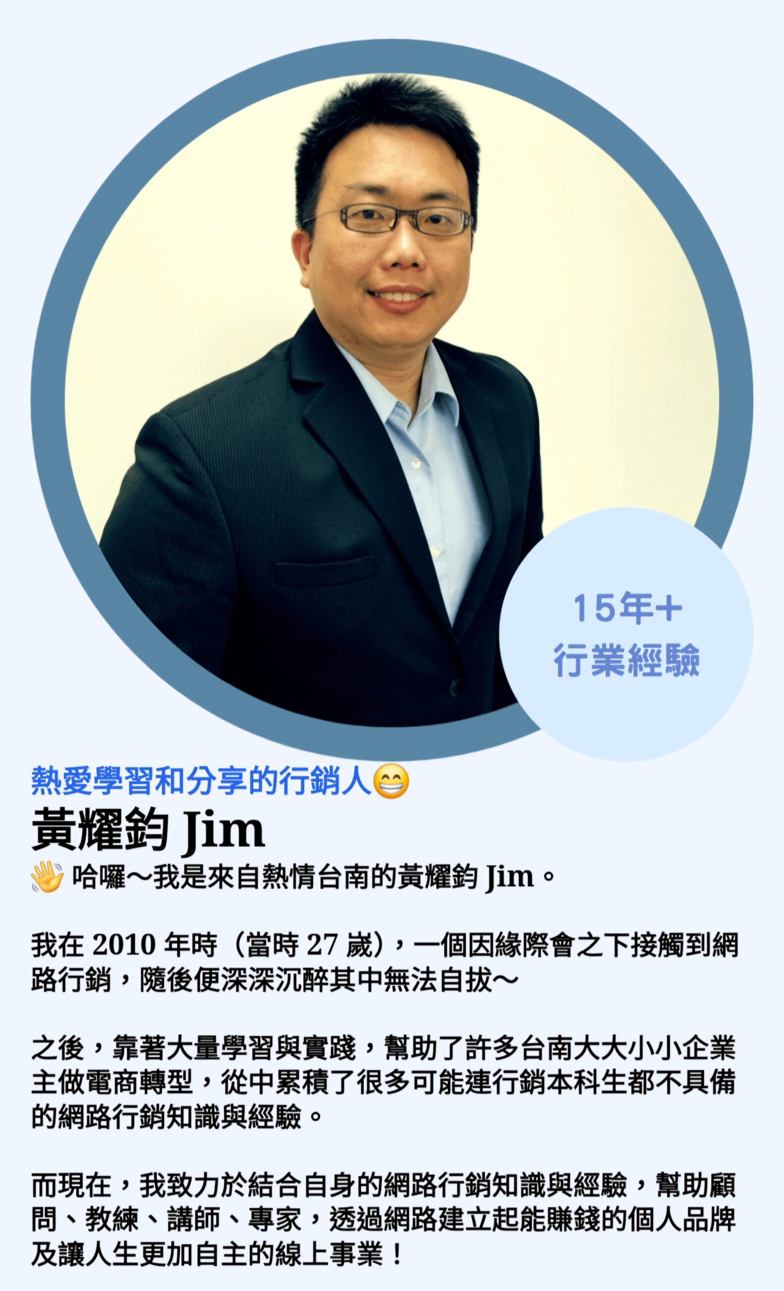 Screenshot_20250713_153729_Chrome